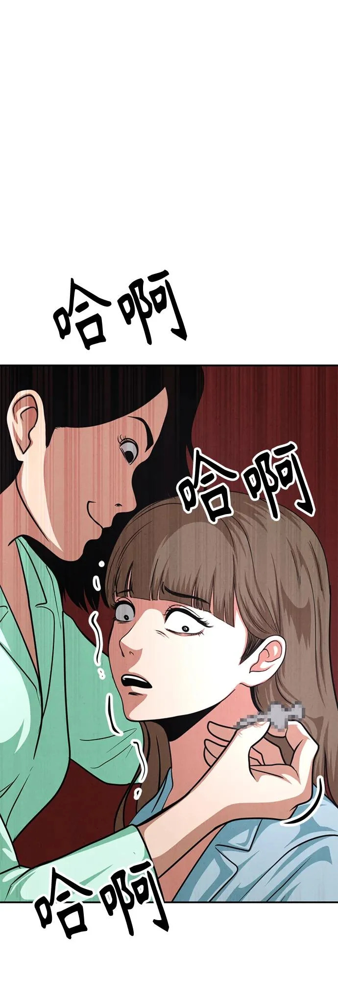 第207页