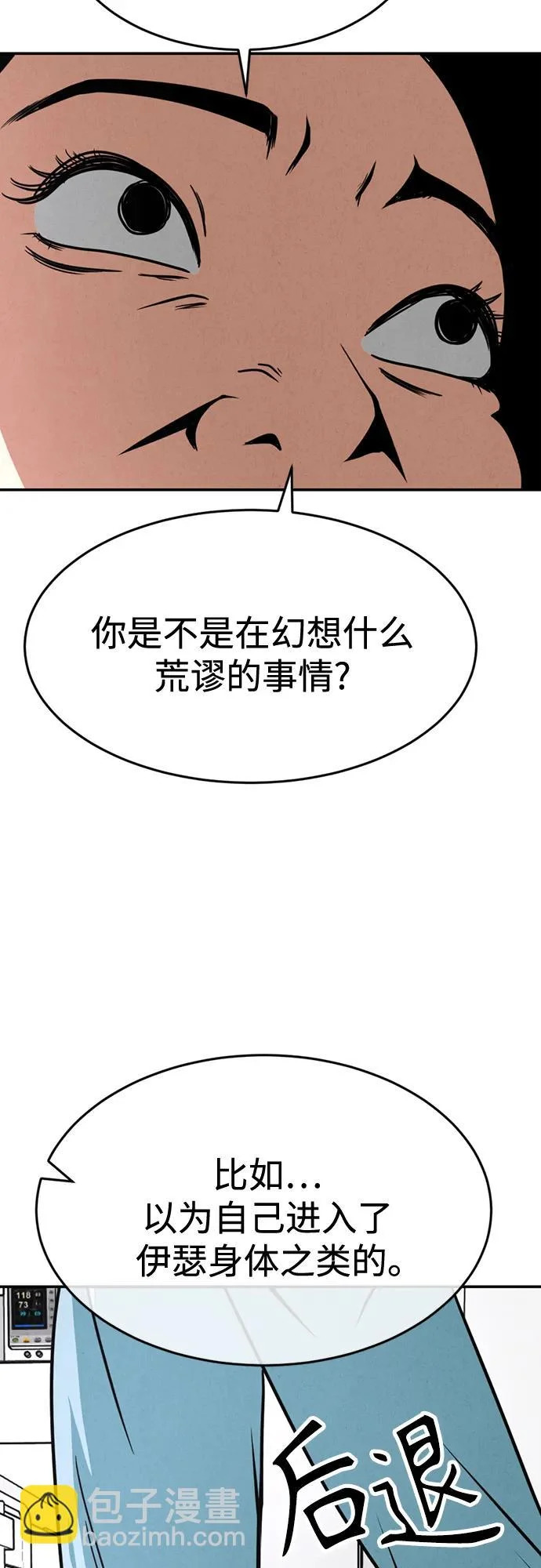 第189页