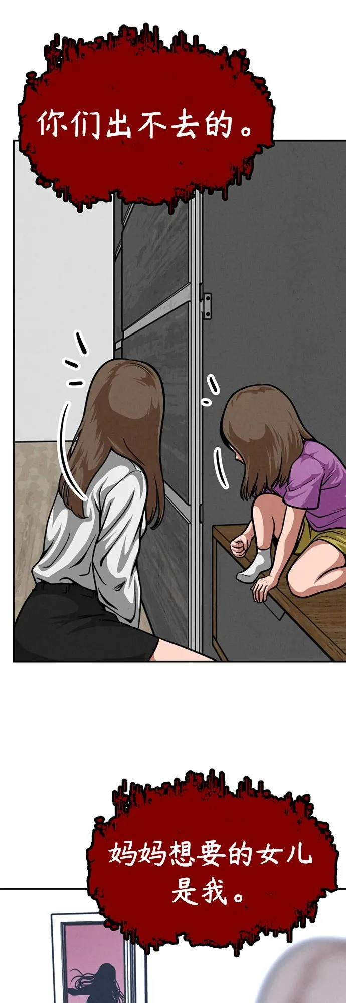 第204页