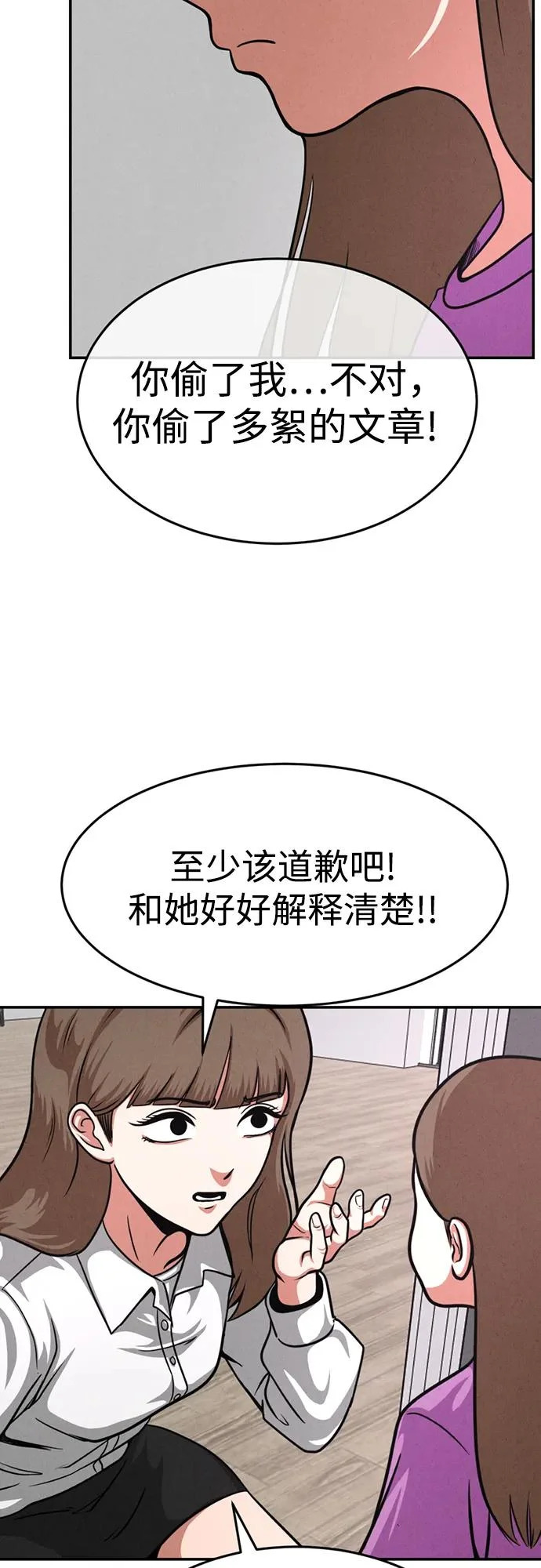 第195页