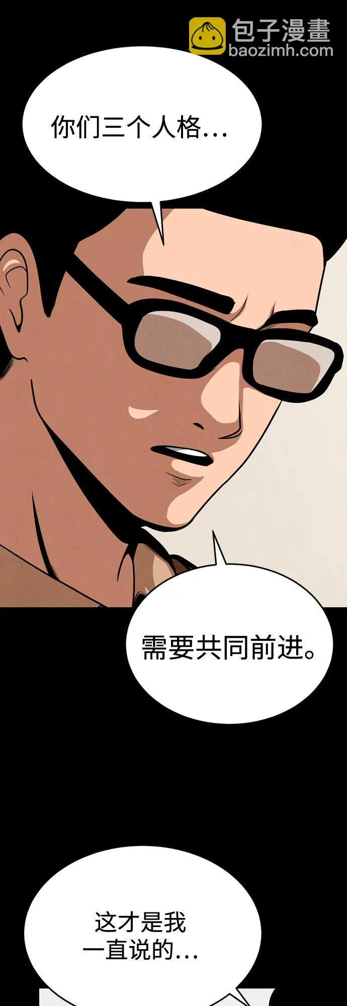 第186页