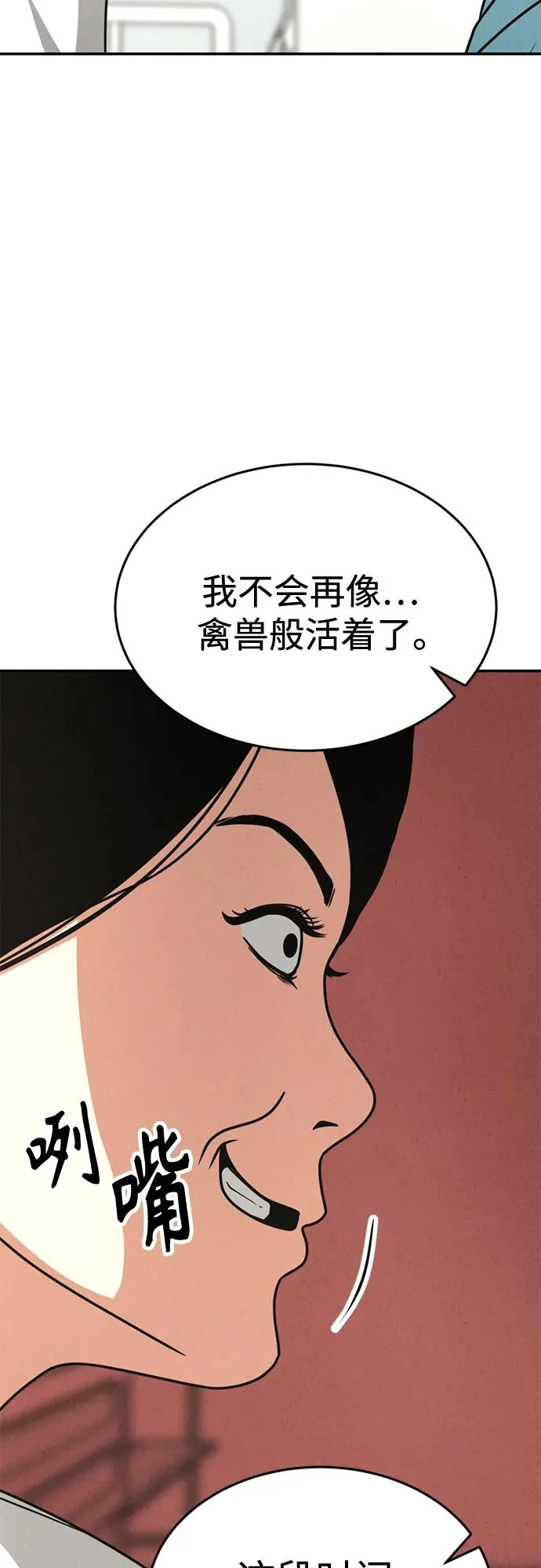 第246页