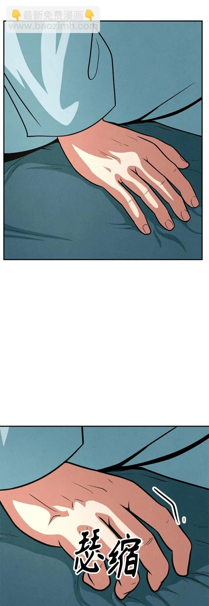 第225页
