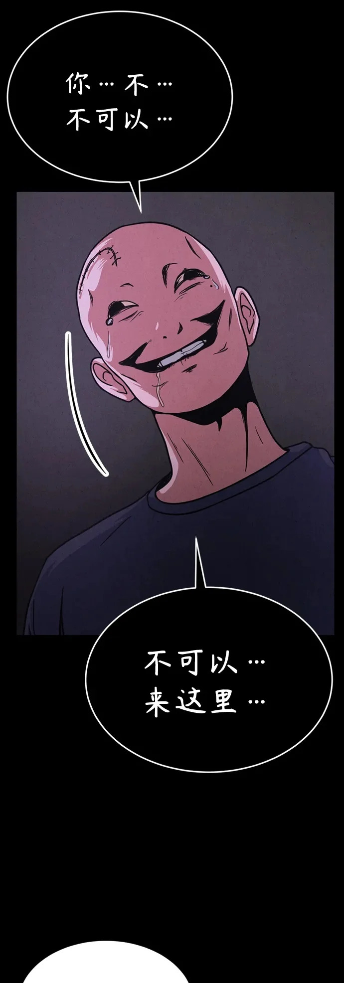 第192页