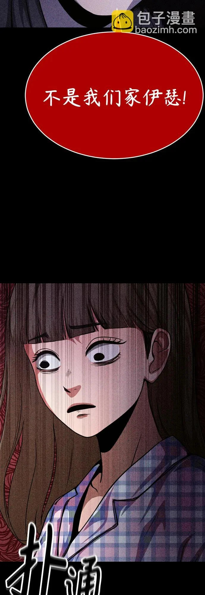 第213页