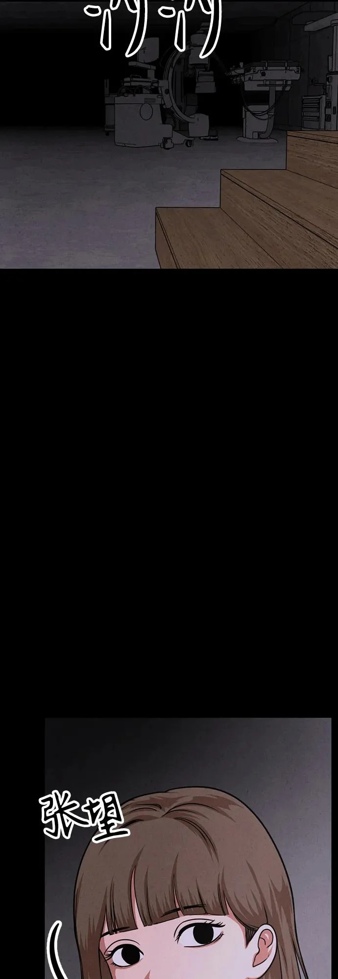 第159页