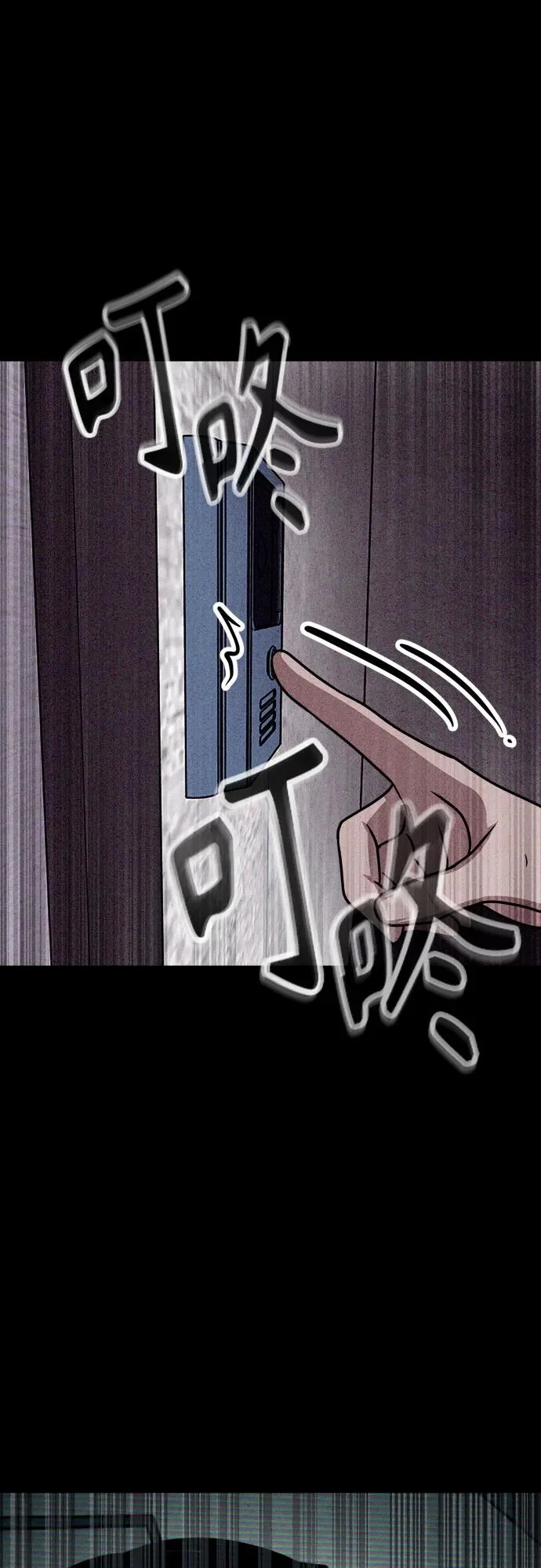 第228页