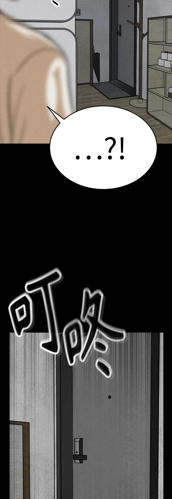 第222页