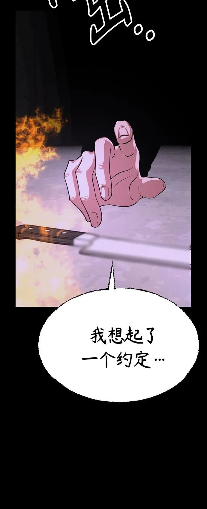第231页