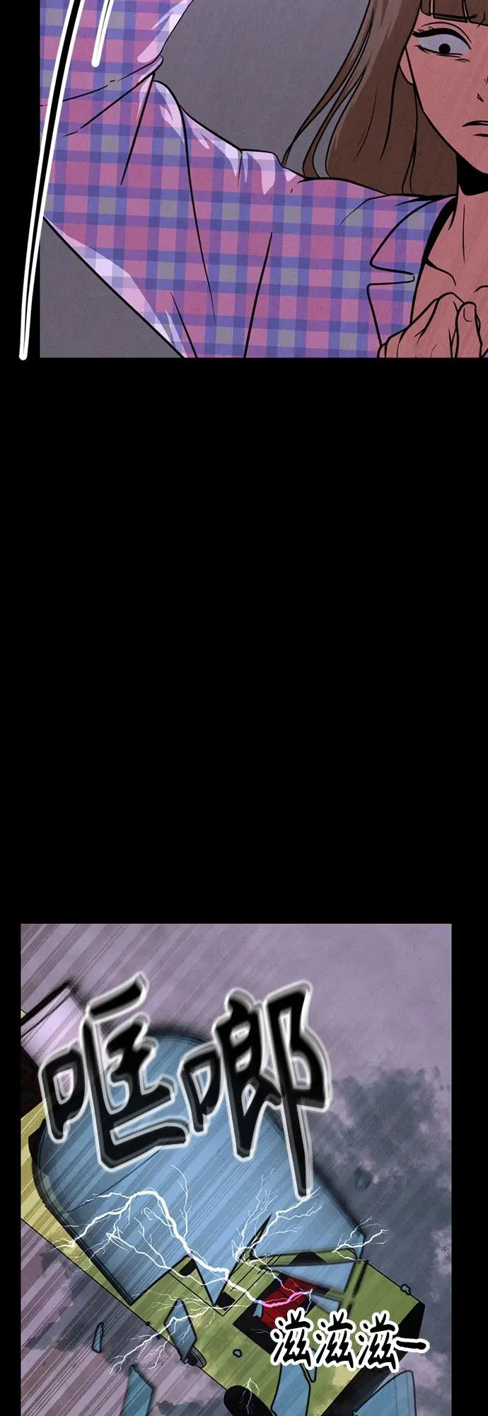 第123页