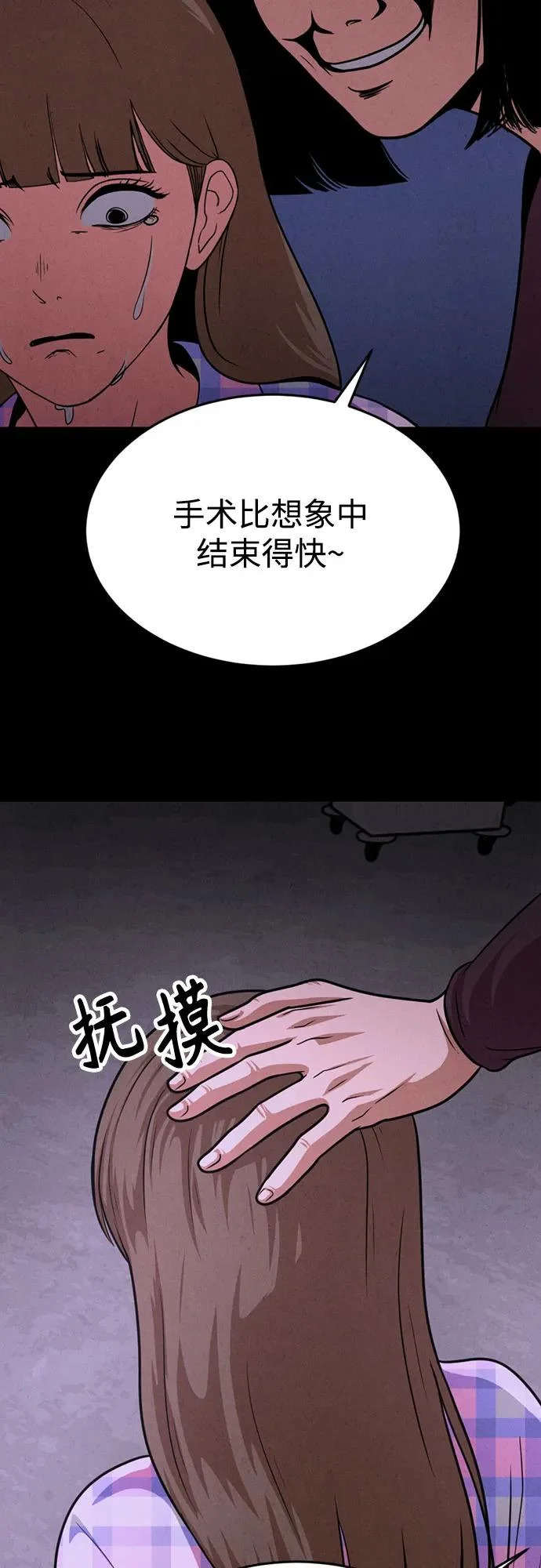 第216页