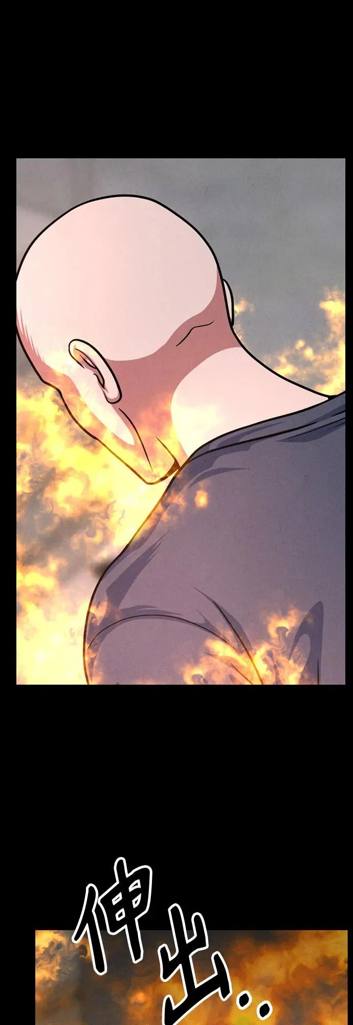 第246页