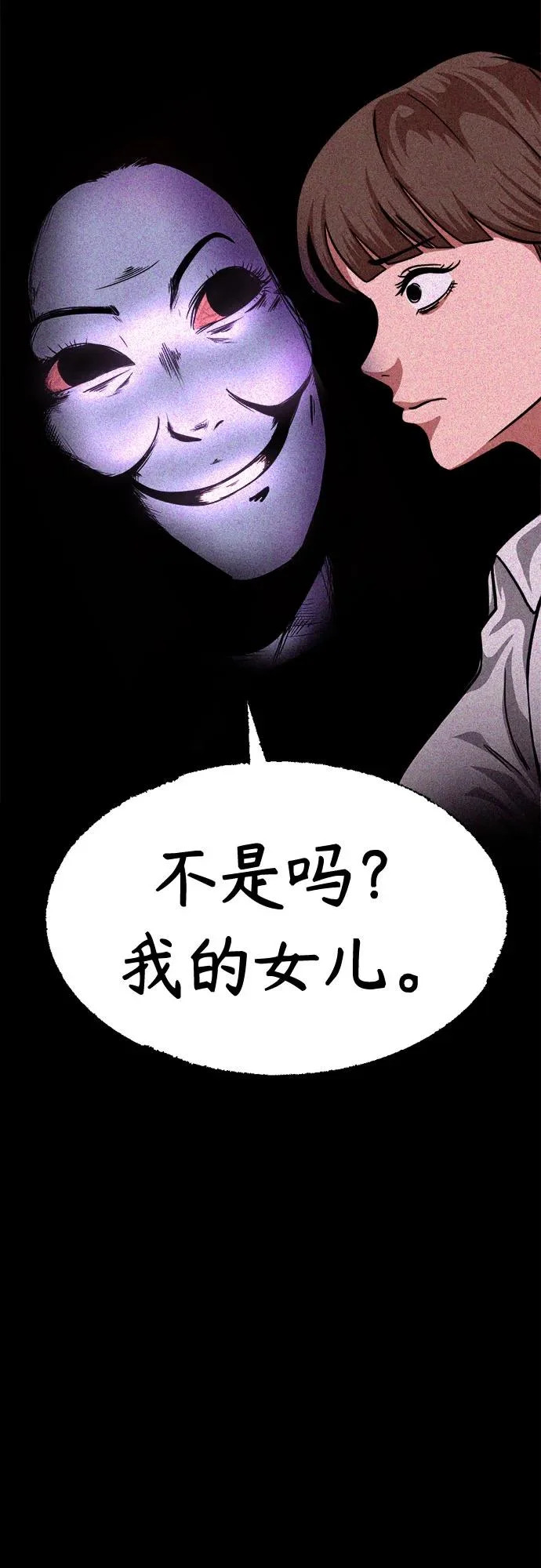 第219页