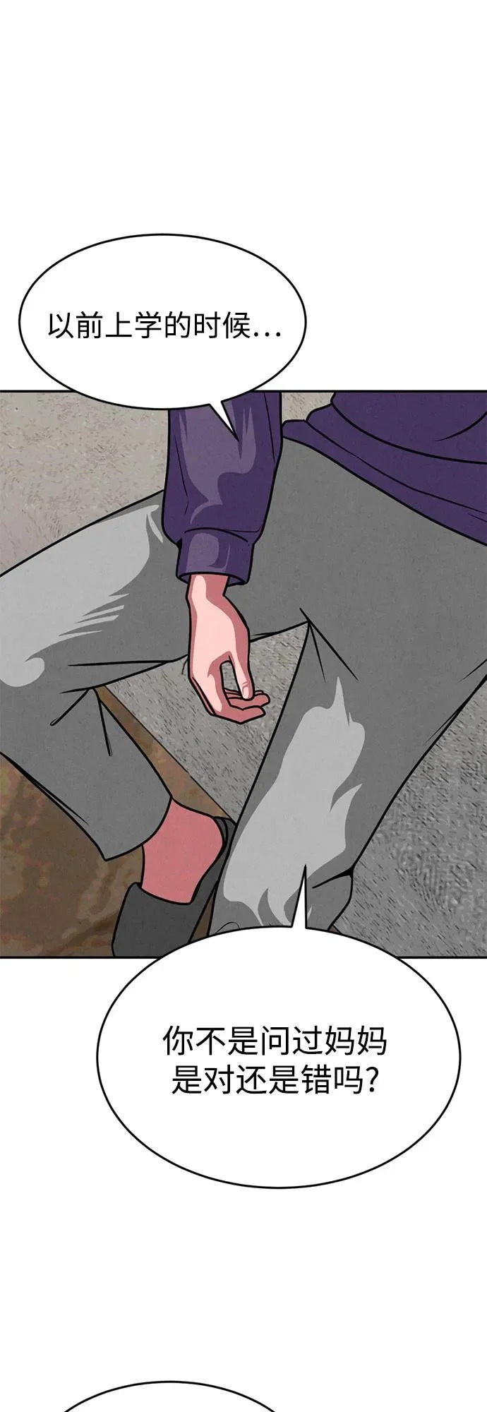第189页
