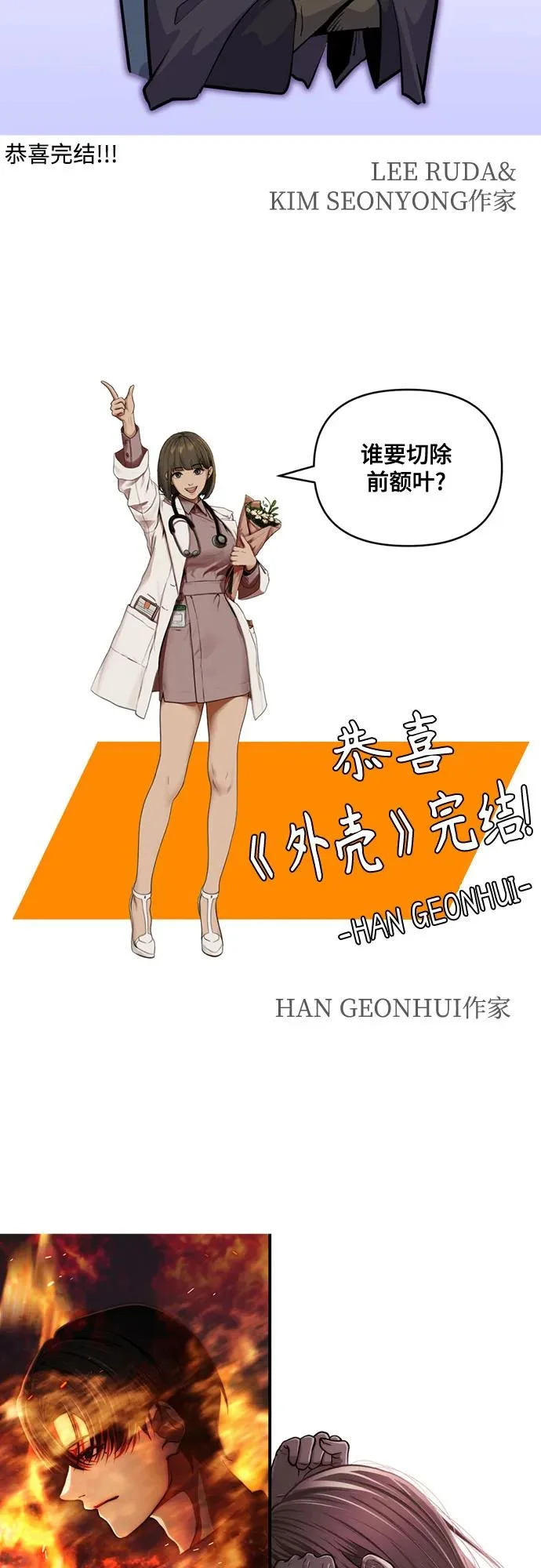 第216页