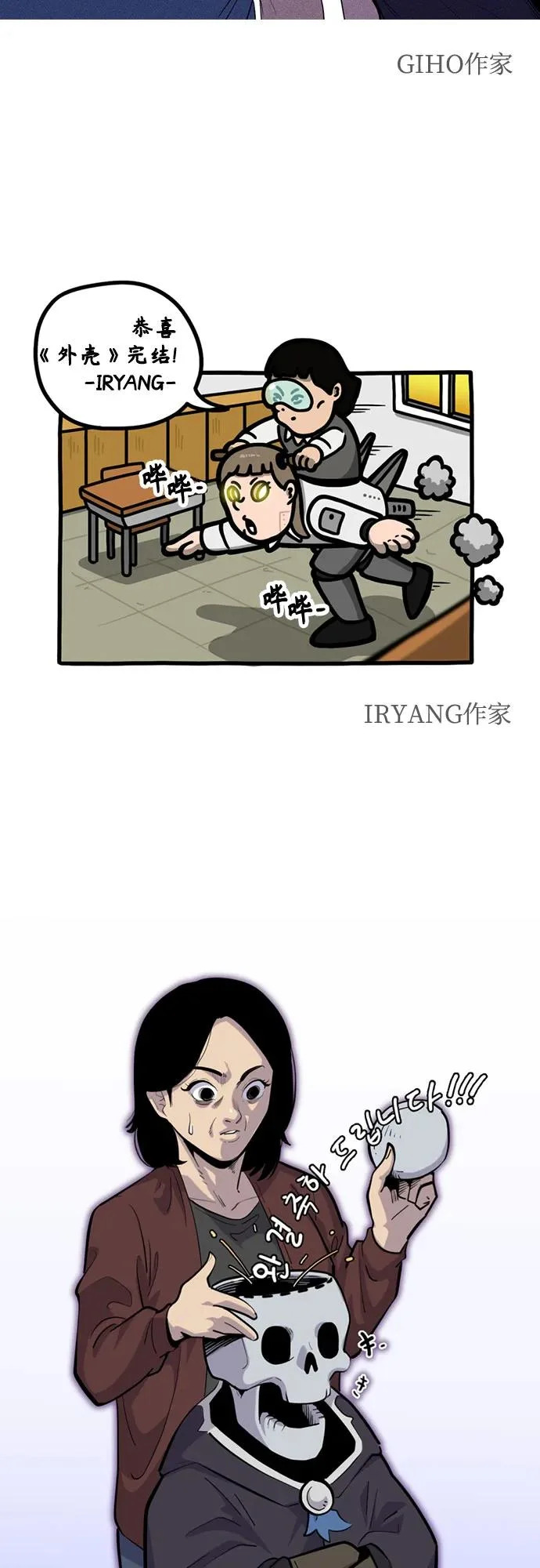 第213页