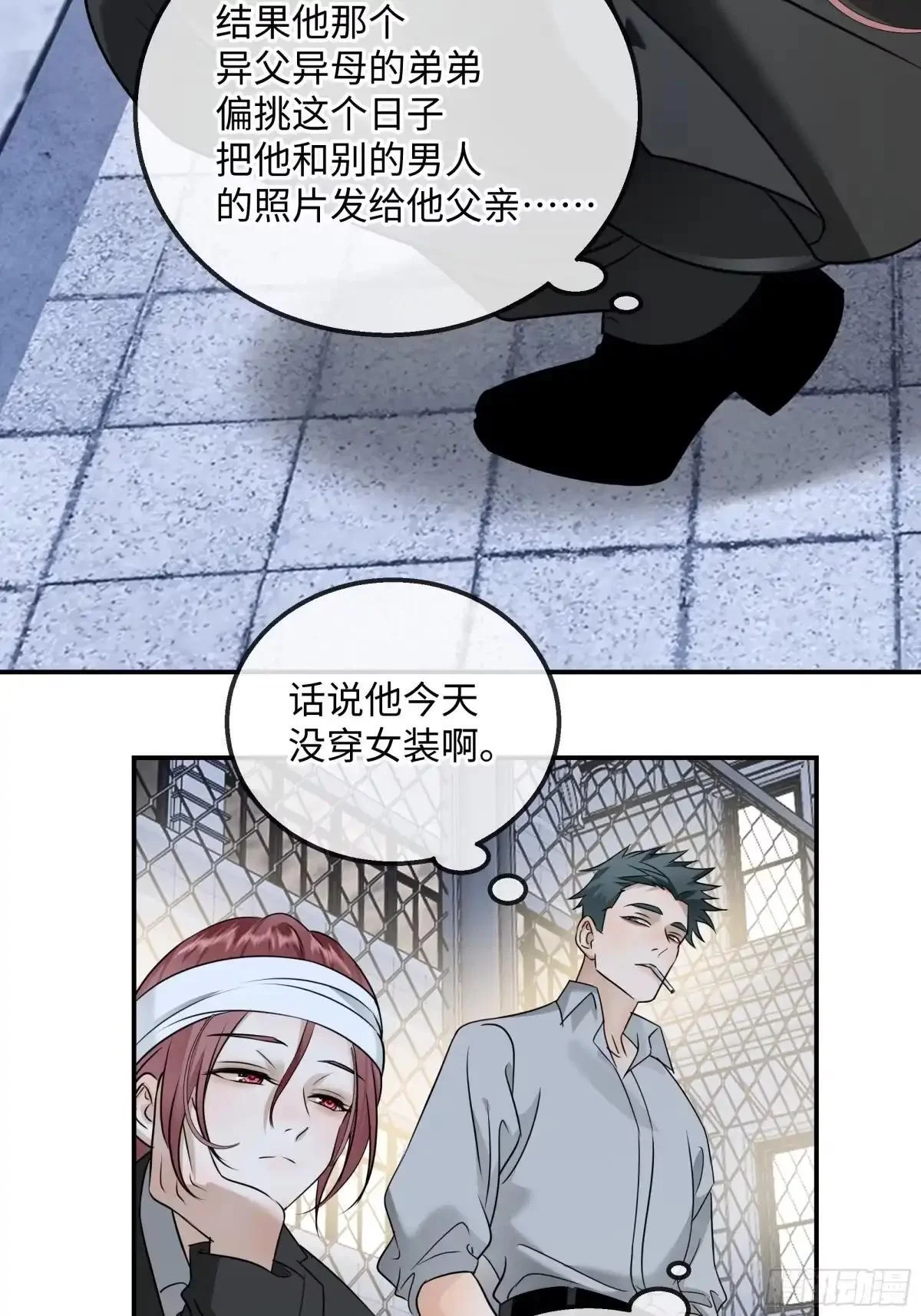 第135页