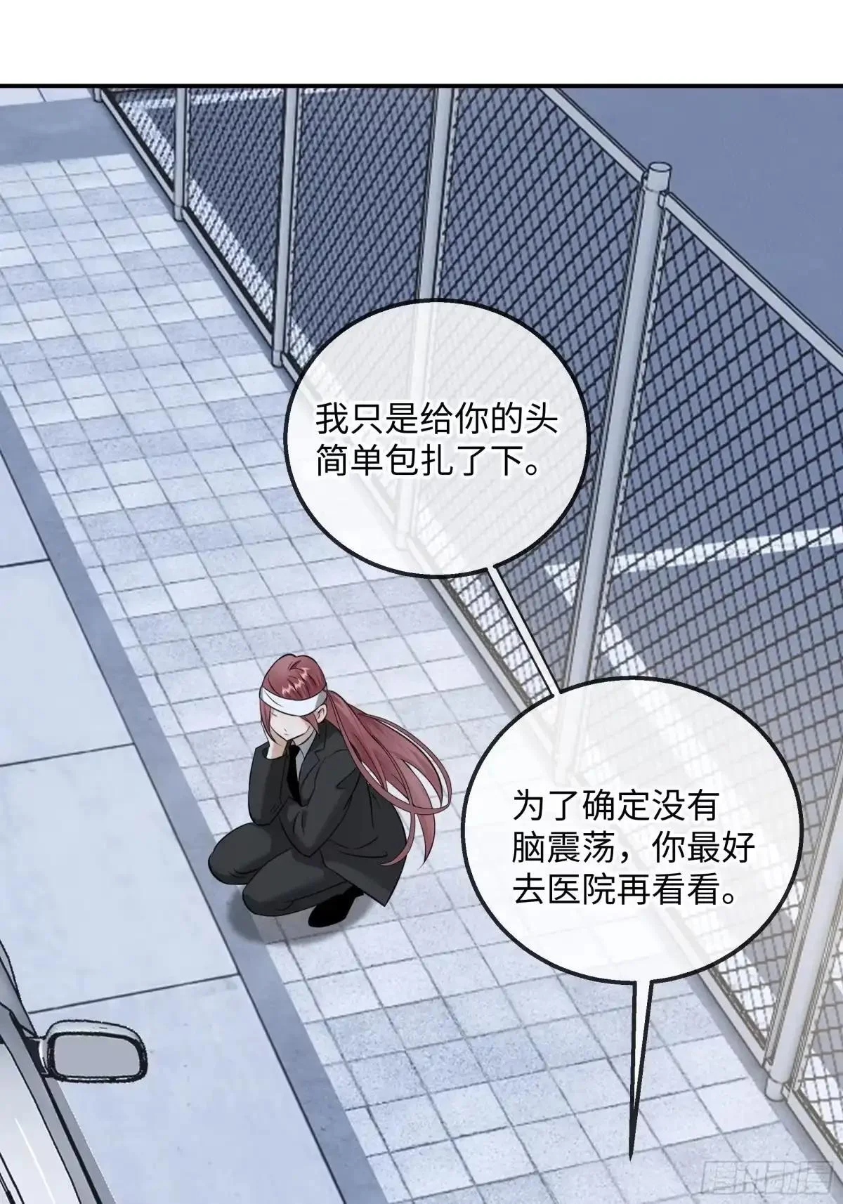 第147页