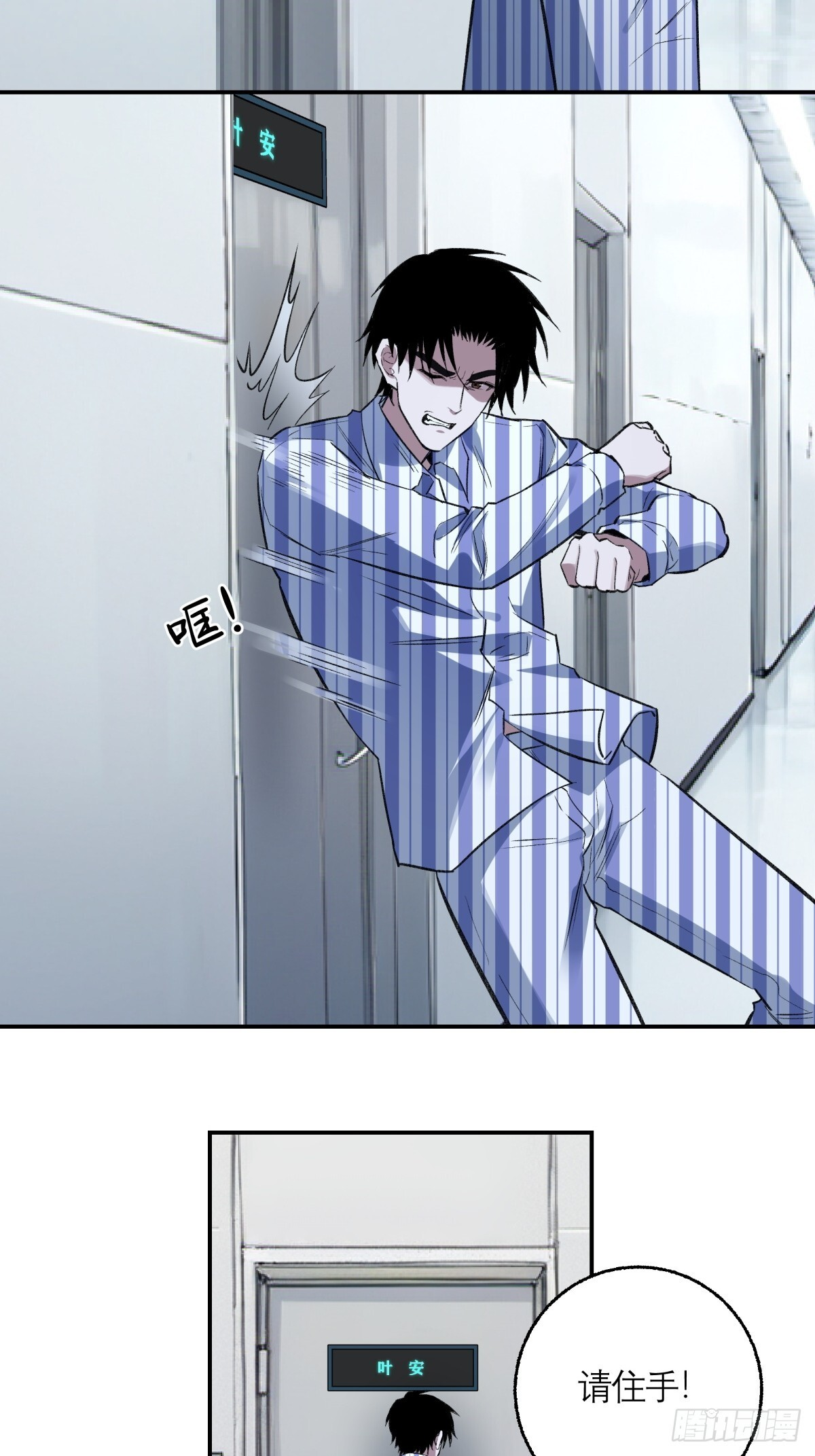 第75页