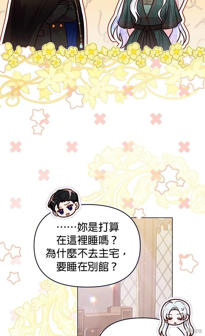 第264页