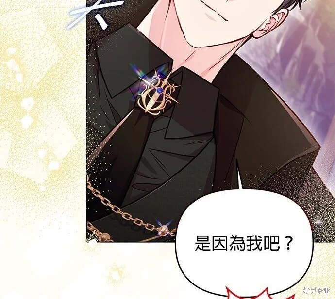 第246页