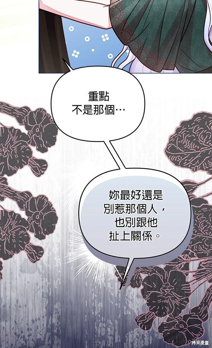 第291页