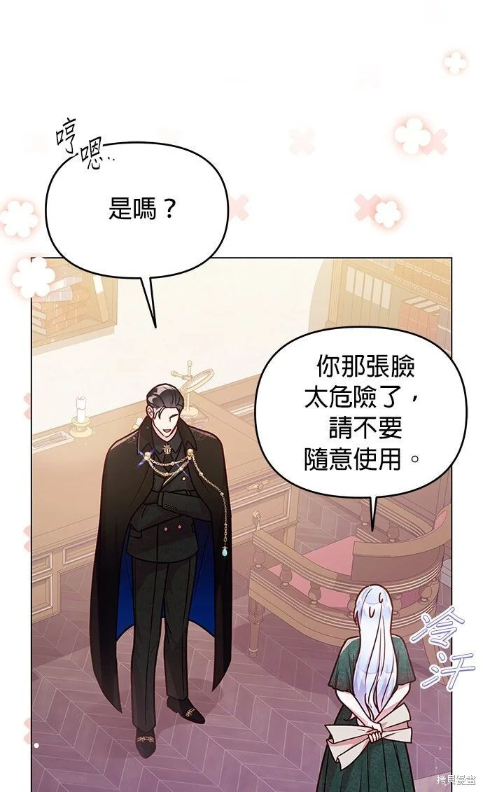 第258页