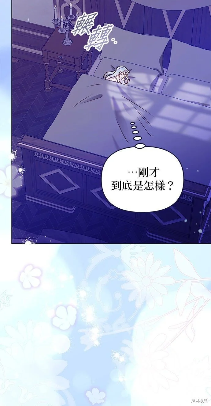 第327页