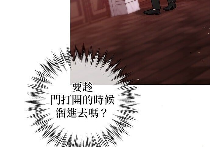 第363页