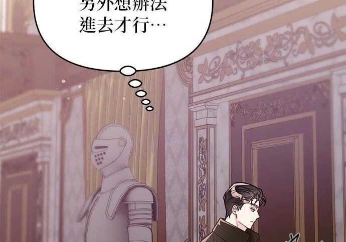 第288页