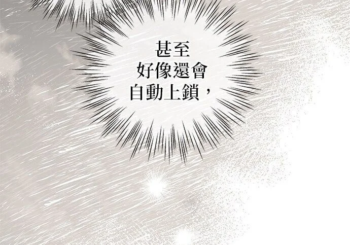 第279页