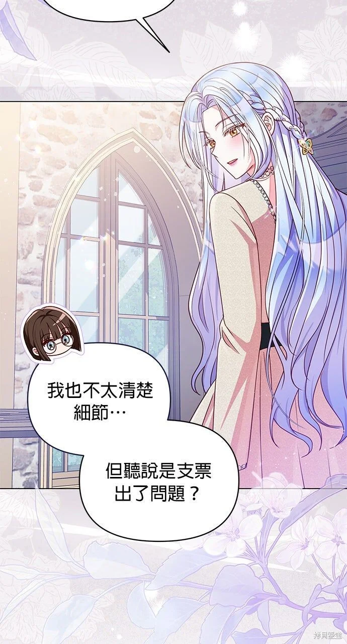 第492页