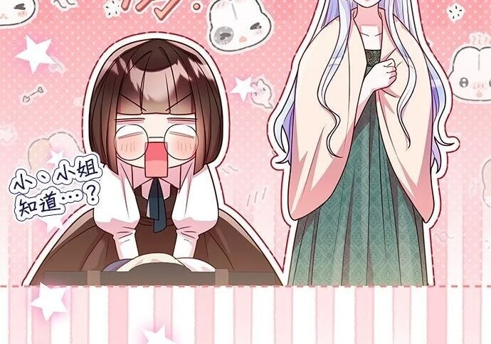 第453页