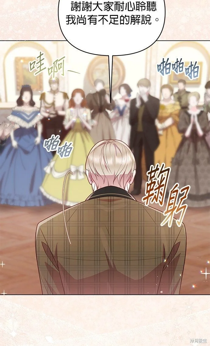 第192页