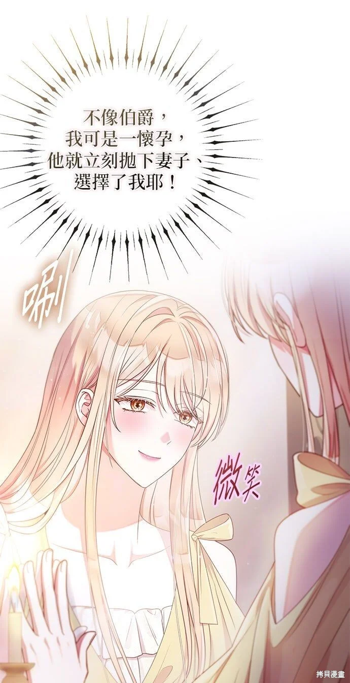 第333页