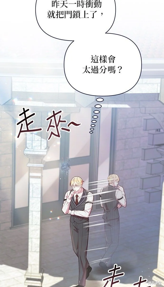 第246页