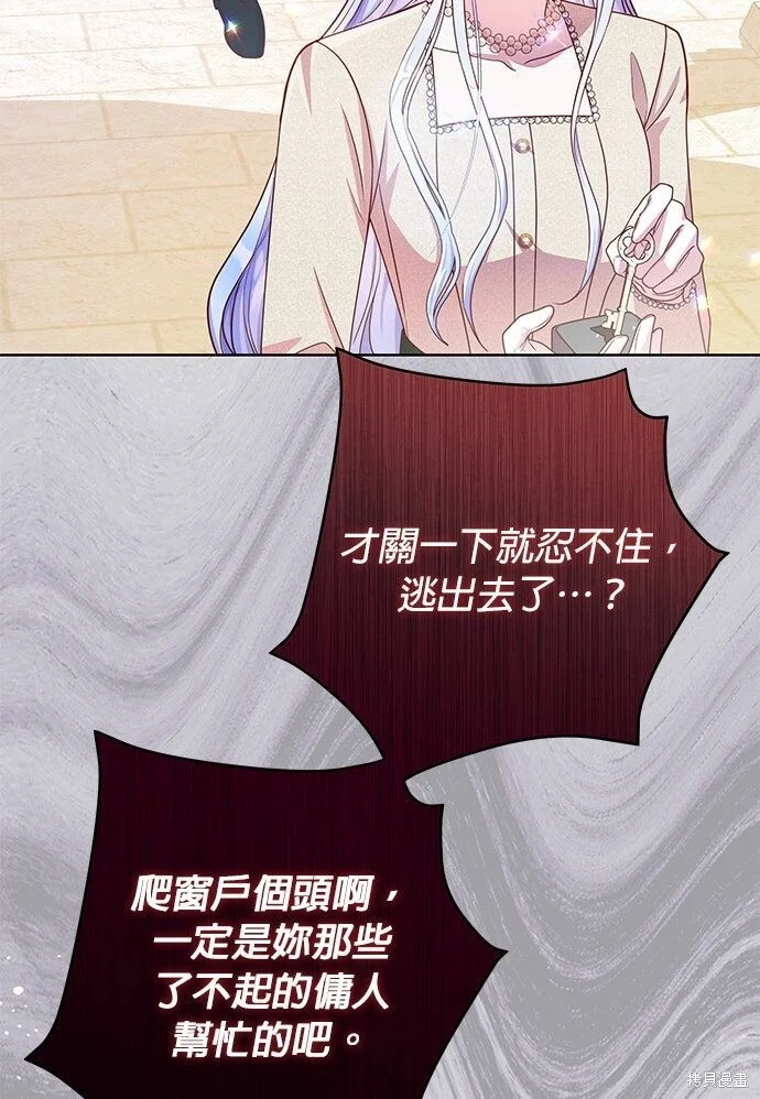 第276页