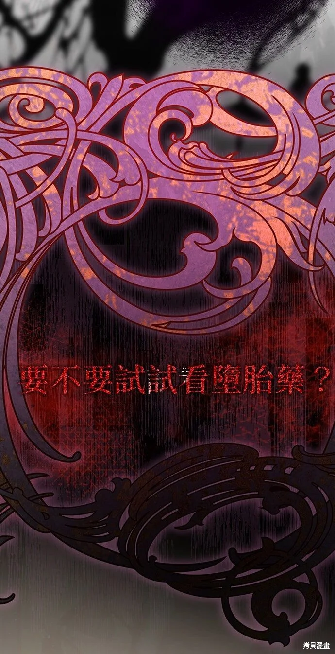 第348页