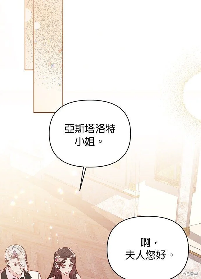 第216页