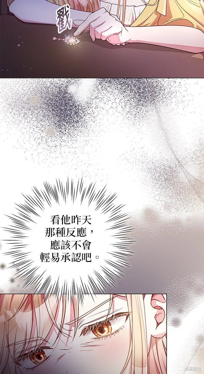 第327页