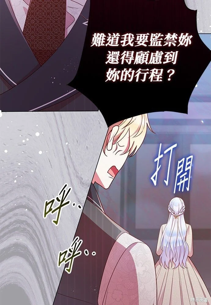 第282页