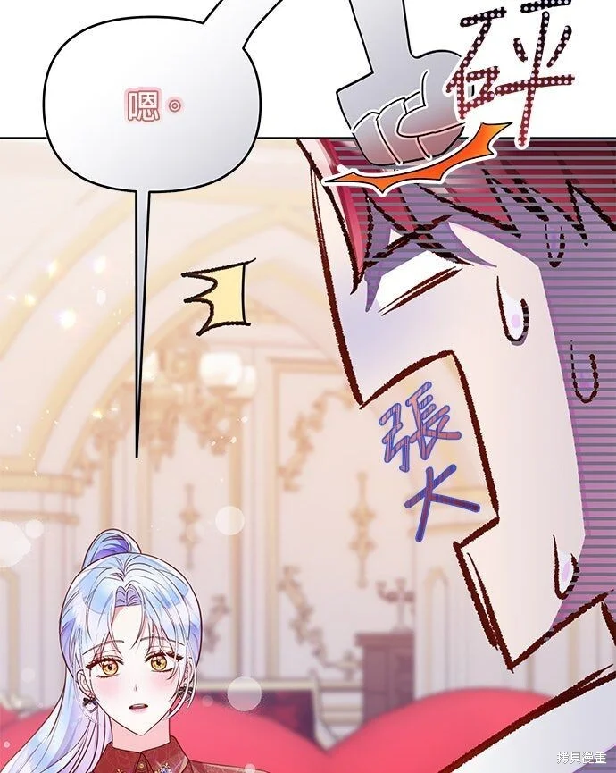 第414页