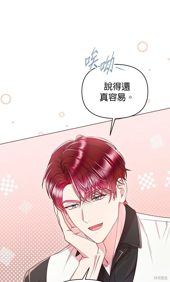 第369页