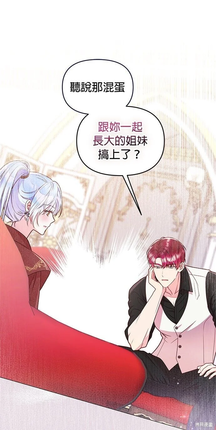 第309页