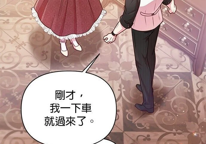 第276页