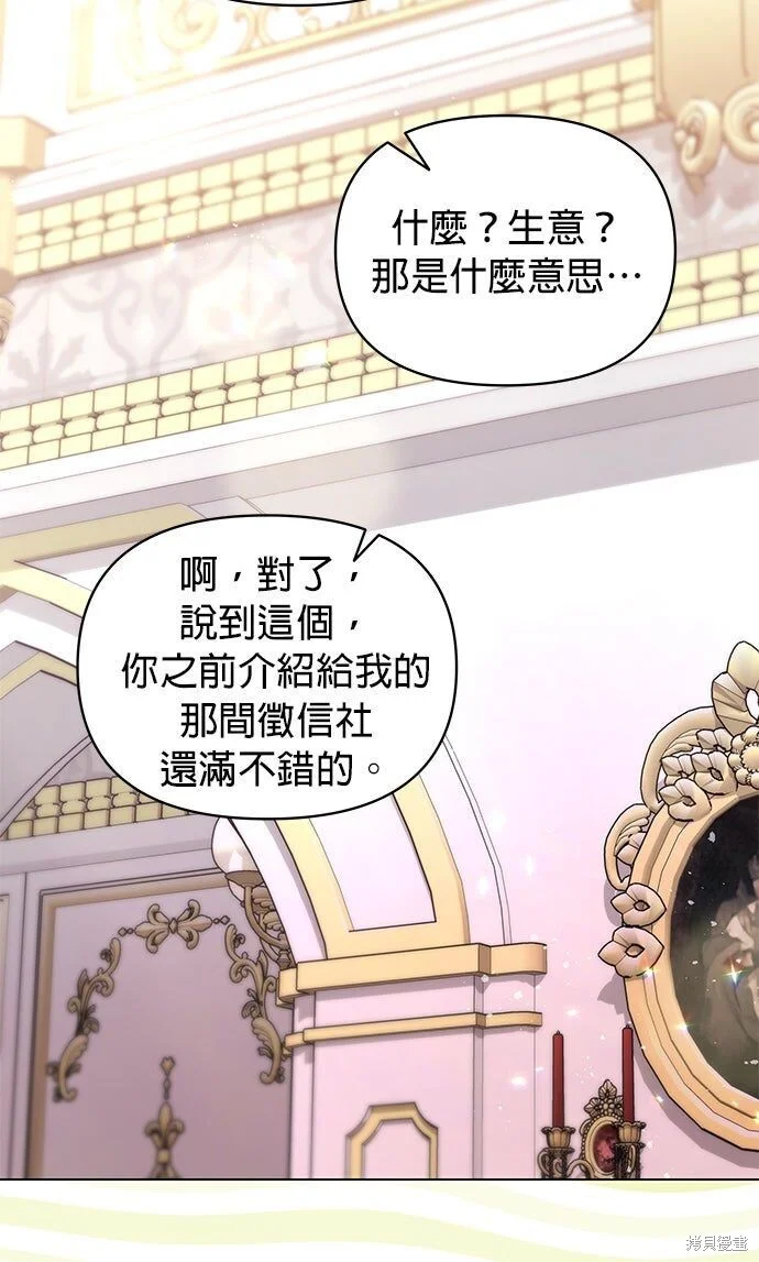 第396页