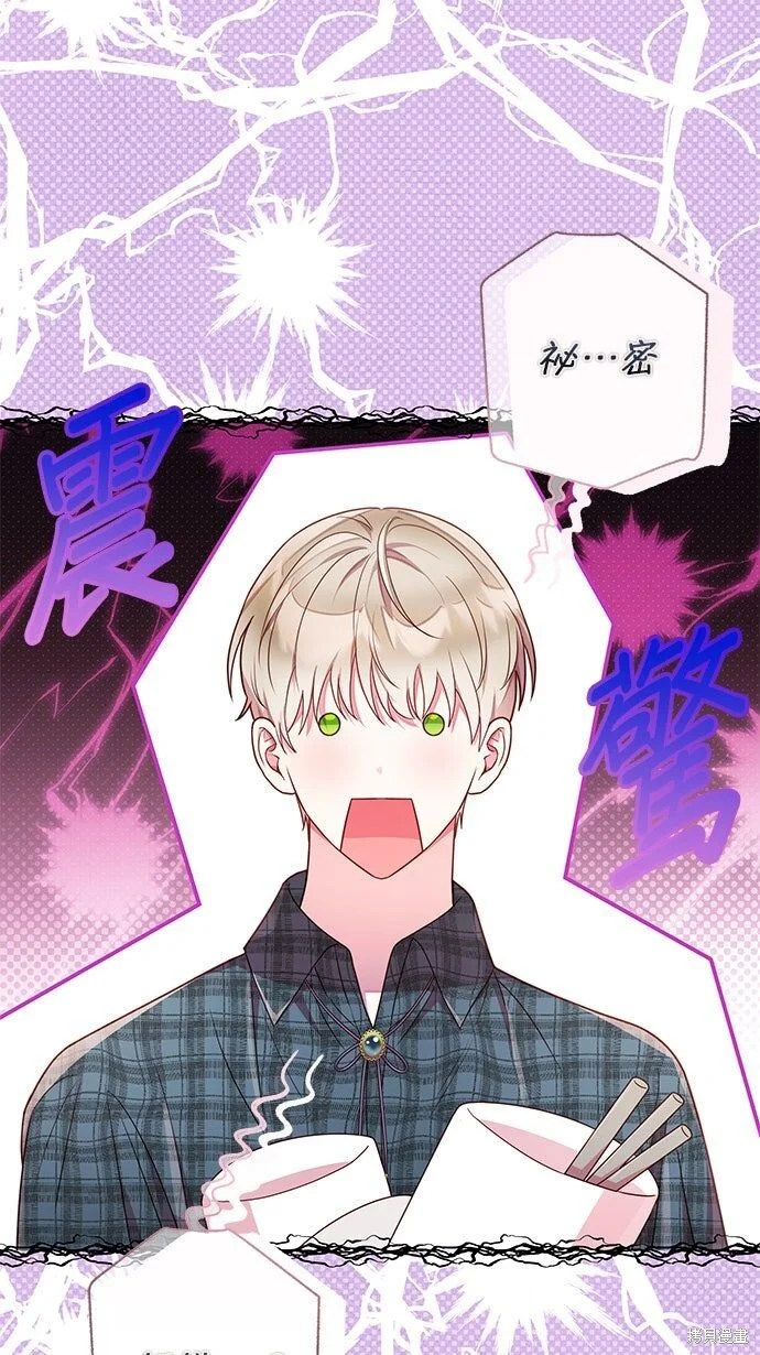 第357页