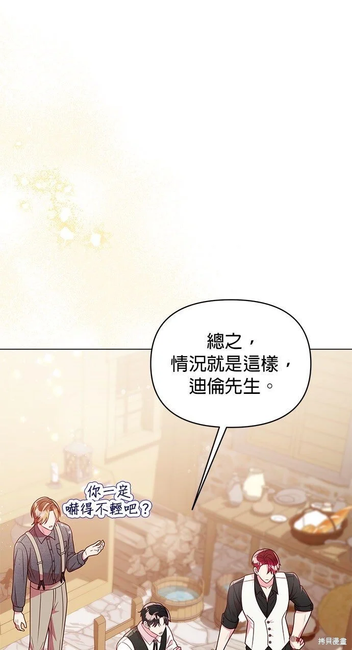 第402页