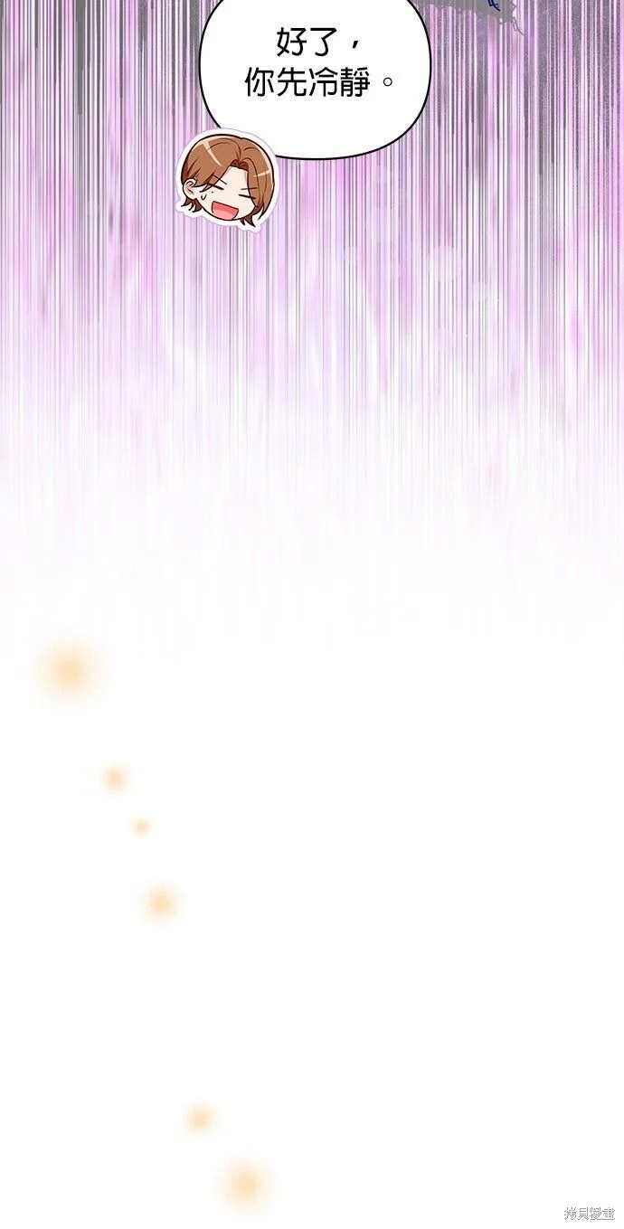 第378页