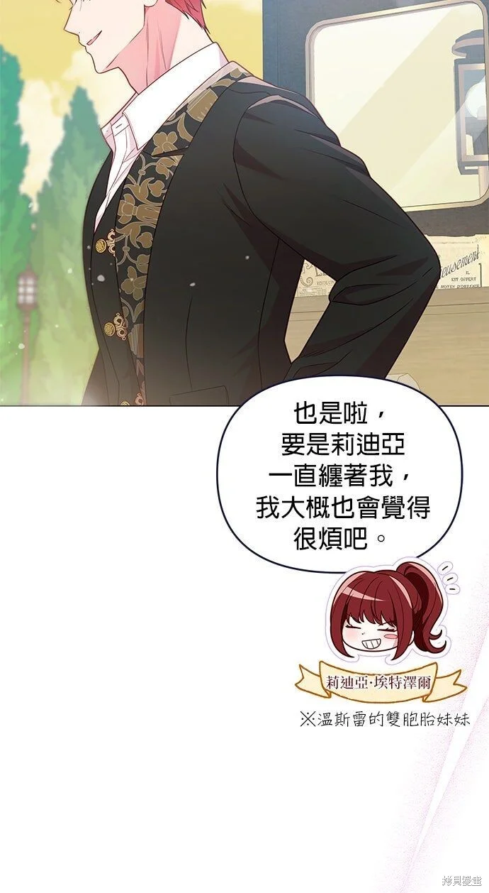 第306页